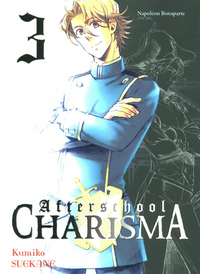 AFTERSCHOOL CHARISMA T03 - VOL03