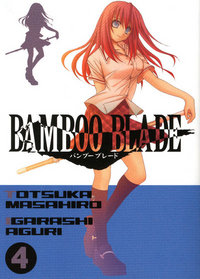 Bamboo Blade T04