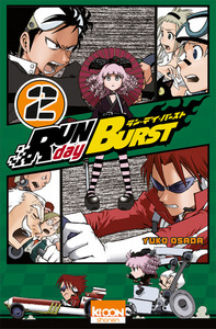 RUN DAY BURST T02 - VOL02