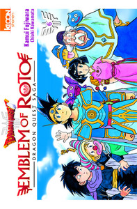 Dragon Quest - Emblem of Roto T06
