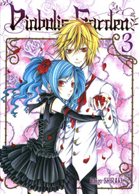 SHOJO/DIABOLIC GARDEN - DIABOLIC GARDEN T03 - VOL03