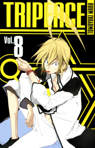 TRIPEACE T08 - VOL08