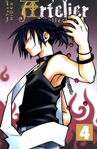 SHONEN/ARTELIER COLLECTION - ARTELIER COLLECTION T04 - VOL04