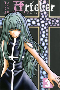 SHONEN/ARTELIER COLLECTION - ARTELIER COLLECTION T03 - VOL03