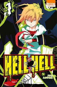 HELL HELL T01 - VOL01