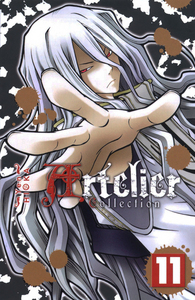 SHONEN/ARTELIER COLLECTION - ARTELIER COLLECTION T11 - VOL11