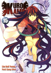 Kurokami Black God T15