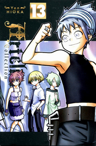 SHONEN/ARTELIER COLLECTION - ARTELIER COLLECTION T13 - VOL13