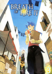 BREATH OF FIRE IV T03