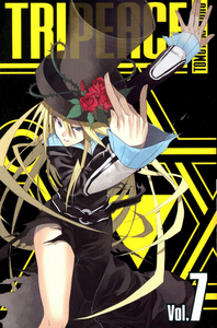 TRIPEACE T07 - VOL07