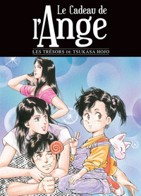 LES TRESORS DE TSUKASA HOJO - LE CADEAU DE L'ANGE