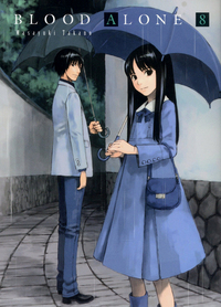 BLOOD ALONE T08 - VOL08
