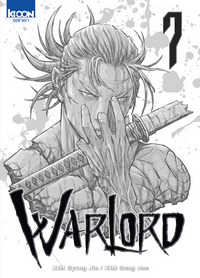 Warlord T07