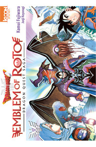 Dragon Quest - Emblem of Roto T17