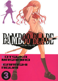 Bamboo Blade T03