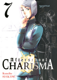 Afterschool Charisma T07