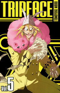 TRIPEACE T05 - VOL05