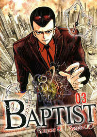Baptist T03