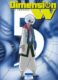 DIMENSION W T05 - VOL05