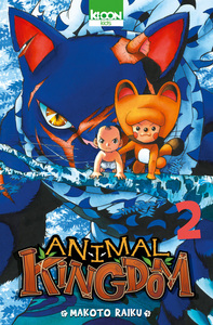 ANIMAL KINGDOM T02 - VOL02