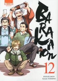 BARAKAMON T12 - VOL12