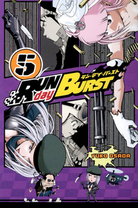RUN DAY BURST T05 - VOL05
