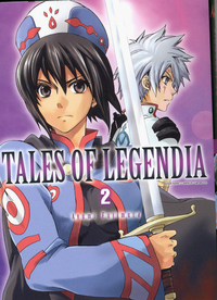 SHONEN/TALES OF LEGENDIA - TALES OF LEGENDIA T02 - VOL02
