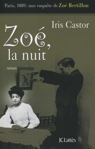 ZOE, LA NUIT