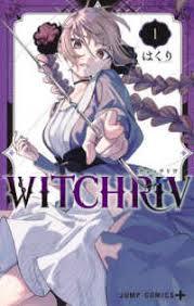 WITCHRIV 1 (MANGA VO JAPONAIS)