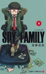 SPY×FAMILY 8 (VO JAPONAIS)