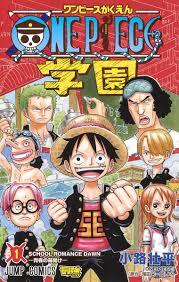 ONE PIECE GAKUEN 1 (MANGA VO JAPONAIS)