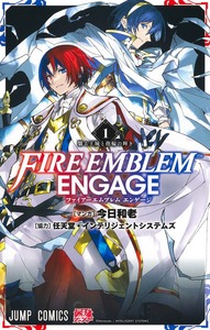 FIRE EMBLEM ENGAGE 1 (MANGA VO JAPONAIS)