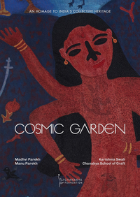 COSMIC GARDEN - AN HOMAGE TO INDIAS COLLECTIVE HERITAGE - ILLUSTRATIONS, COULEUR