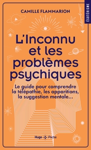 L'inconnu et les problèmes psychiques