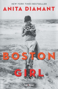 BOSTON GIRL