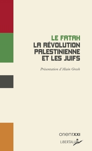 LA REVOLUTION PALESTINIENNE ET LES JUIFS