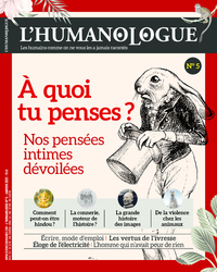 HUMANOLOGUE - N  5
