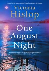 ONE AUGUST NIGHT*
