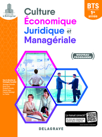 Culture économique, juridique et managériale (CEJM) 1re année BTS SAM, GPME, NDRC (2018) - Pochette élève