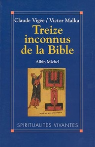 Treize Inconnus de la Bible