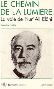 Le Chemin de la lumière