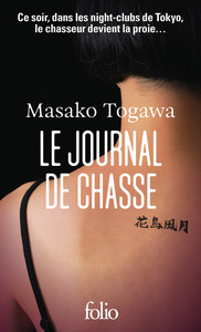 Le journal de chasse