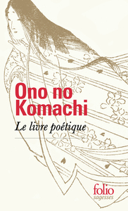 Le livre poétique