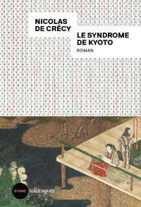 LE SYNDROME DE KYOTO
