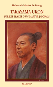 Takayama Ukon