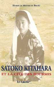 Satoko Kitahara