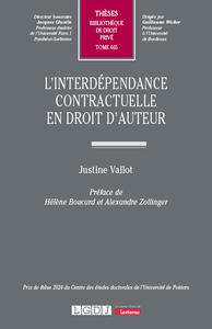 L'interdépendance contractuelle en droit d'auteur