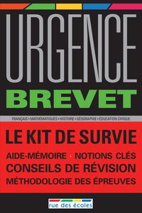 Brevet 2011