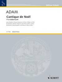 Cantique de Noël