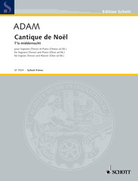 Cantique de Noël